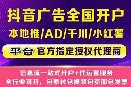 百度推广的预算分配：如何实现最大化的投资回报