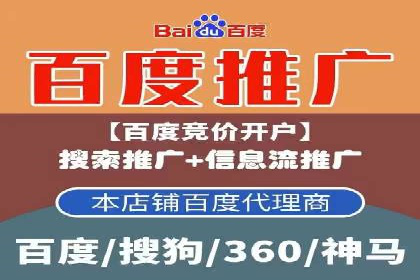 社交媒体信息流优化策略：打造高质量内容