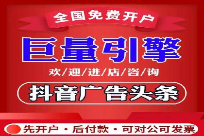 解析SEM托管公司经典案例：如何制定有效的广告策略